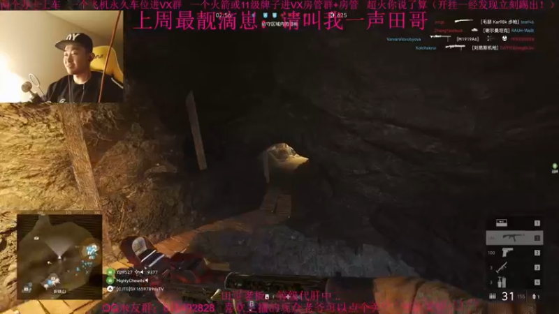 【2021-12-02 17点场】主播世贤：总结，反思，进步，提高！