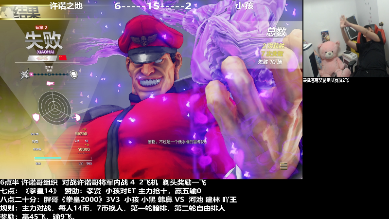 点赞
