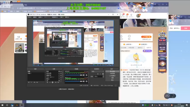 【2021-12-02 22点场】刀疤城丶你41朵小菊花：赵信十年——展示毕生所悟