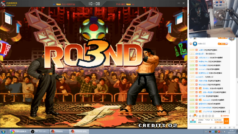 【格斗游戏】南通龟包的精彩时刻 20211203 21点场