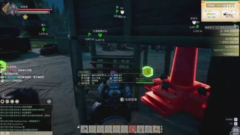 【2021-12-03 18点场】正经人令北：【令北】我是配神驹小马的神！！！