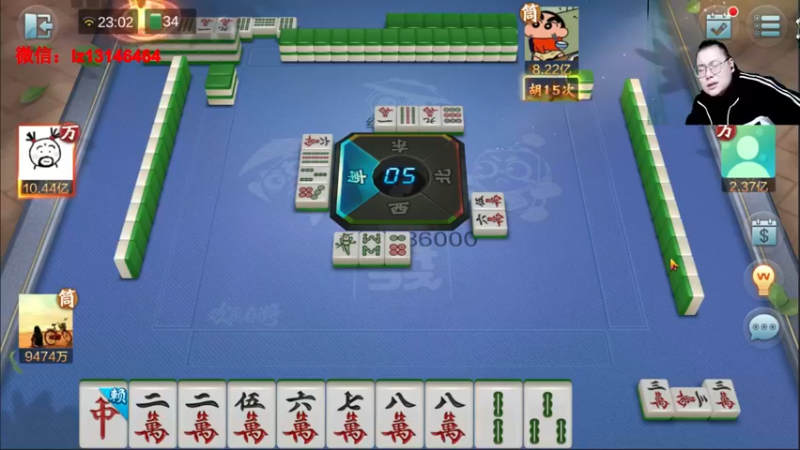 【2021-12-02 23点场】雷疯小叔：雷疯讲棋,爆操杠开红中！