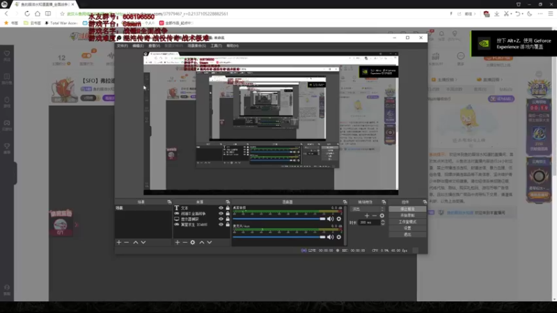 【2021-12-03 17点场】鱼的眼泪水知道：【SFO】索尔格林·负怨者