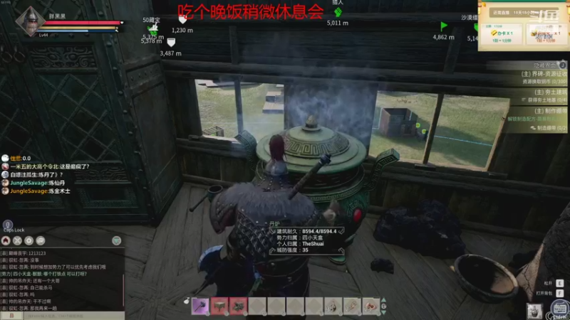 【2021-12-03 16点场】正经人令北：【令北】我是配神驹小马的神！！！