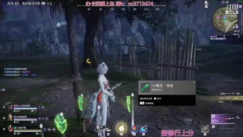 【2021-12-03 02点场】宁陈：已修罗 帮上分嗷=- =