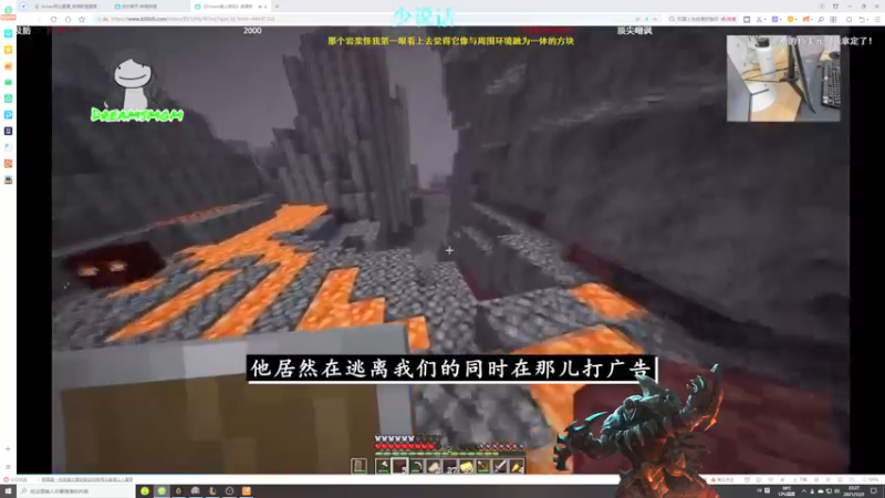 【2021-12-02 22点场】Achen阿尘：满状态开冲！钻石Rengar教学
