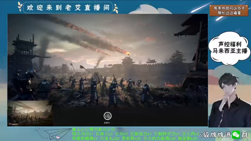 【2021-12-01 23点场】AlexYung艾利克斯：磁性气泡音❣