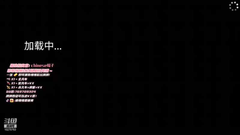 【2021-12-02 23点场】猪慢慢是懒鬼：【小奶团】有车位！