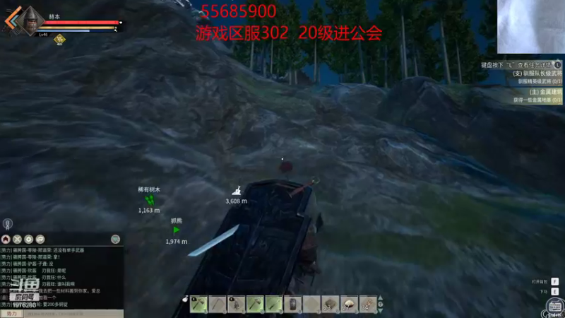 【2021-12-01 23点场】直播间最发抛的欣欣：赫本：马皇降临，乱抓