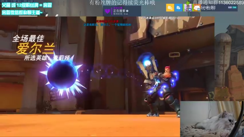 【2021-11-28 14点场】乌鸦LK：乌鸦：艾什天花板教学时间