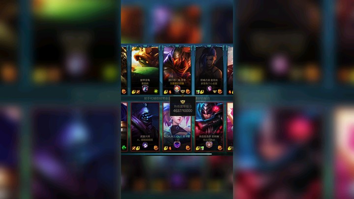 亚索在手游里还是那么强因为他的召唤师是我