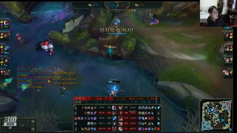 【2021-12-02 22点场】教练JoKer：OB韩服准备一下，下周解说kespa杯