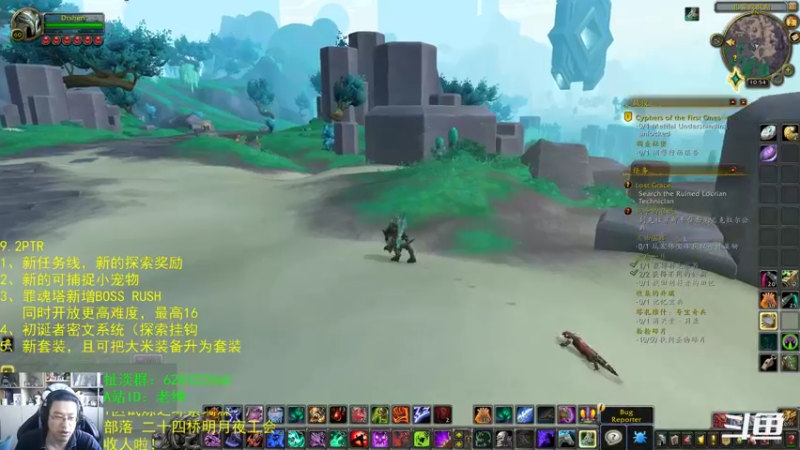 【2021-12-03 10点场】AC绅士向：话痨绅：9.2开测！