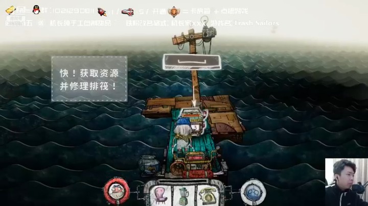 【机长YG】：主机游戏真的是又休闲又好玩