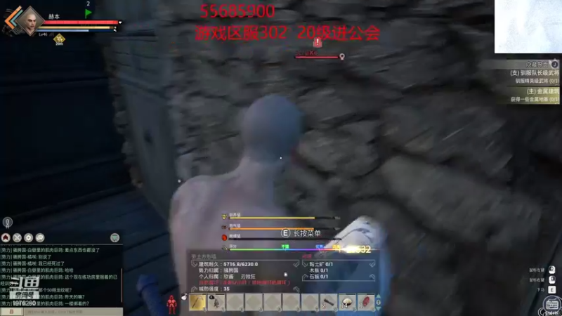 【2021-12-02 11点场】直播间最发抛的欣欣：赫本：马皇降临，乱抓