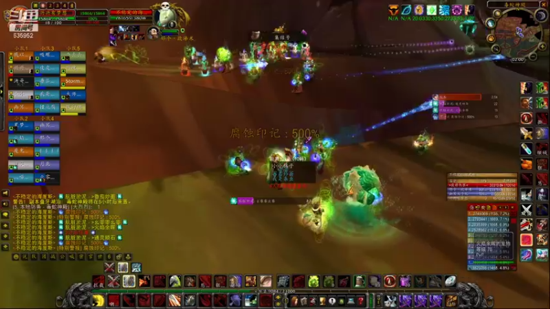 【2021-12-02 02点场】兴兴的梦想：1区火锤：生死有命富贵在天！635952