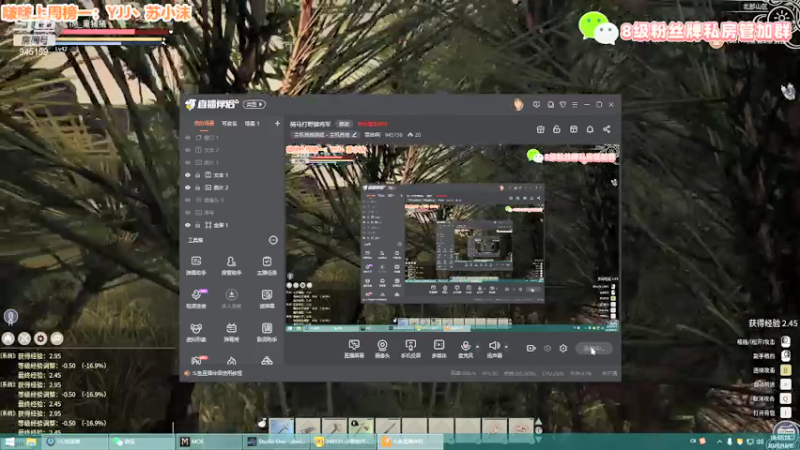 【2021-12-02 18点场】童猪啊i：今晚任务抓匹好马
