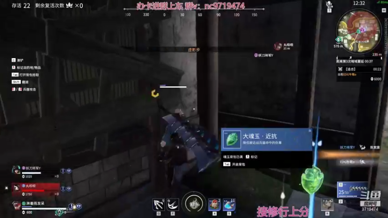【2021-12-02 22点场】宁陈：已修罗 帮上分嗷=- =