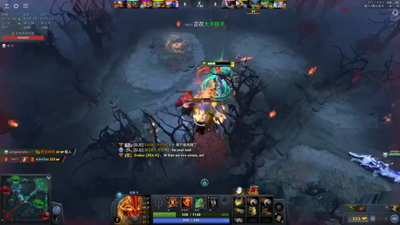 【2021-12-02 11点场】小粥泥浆：关键词：健康又阳间！