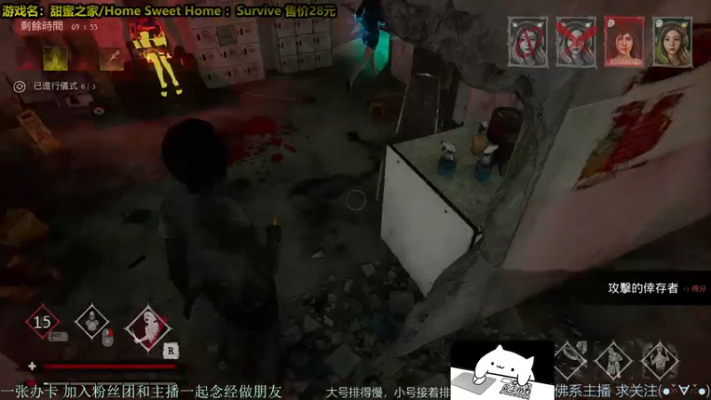 【2021-12-03 00点场】慵懒的kk：新的躲猫猫非对称，你不来吗？