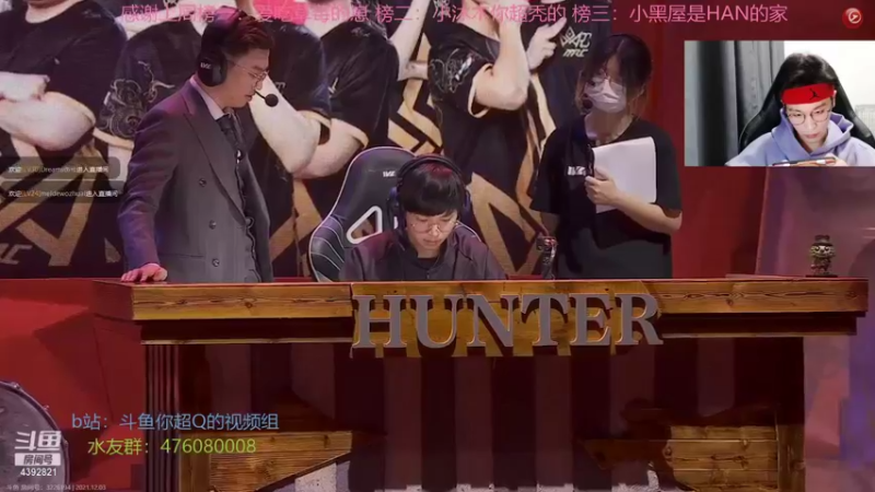 【2021-12-03 19点场】你超Q的：新赛季了！！！！！！！！！！