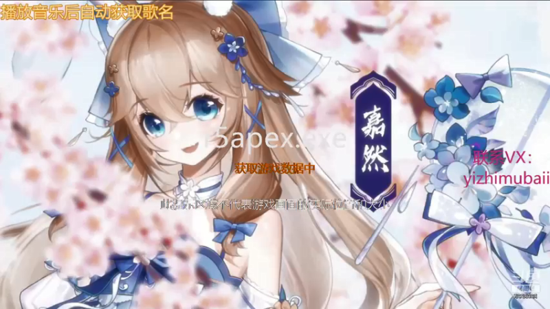【2021-12-03 18点场】一只慕白吖：彩笔彩笔彩笔彩笔