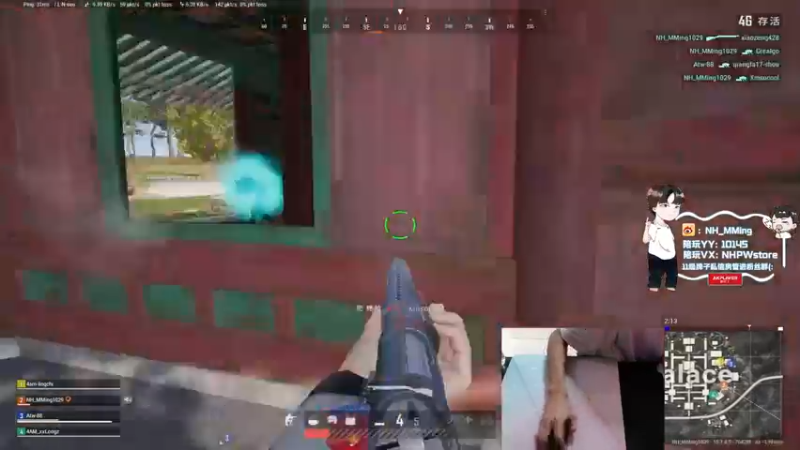 【2021-12-03 14点场】Newhappy明明：【PGC全球总决赛】NH战队视角