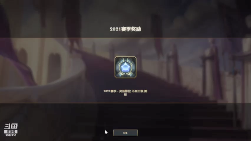 【2021-11-25 20点场】xyzAx佐：咸鱼你在演我