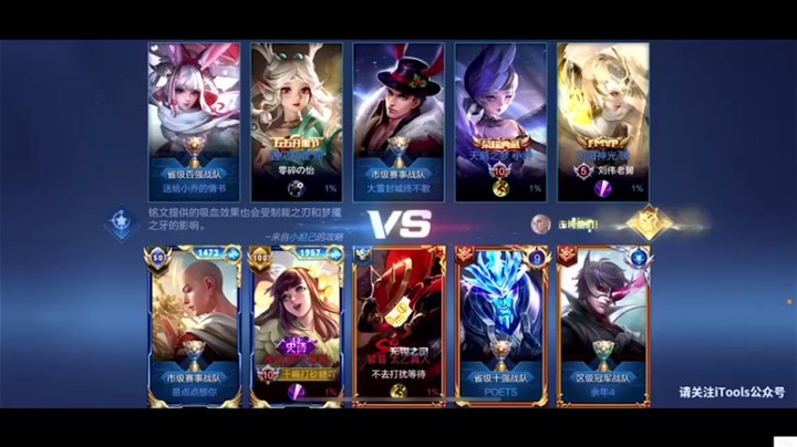 【白白白白白3】：就我这娜可露露坐谁谁迷糊