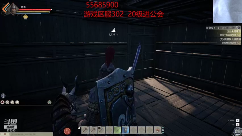 【2021-12-03 00点场】直播间最发抛的欣欣：赫本：马皇降临，乱抓