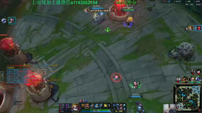 【2021-12-03 17点场】一万九千把大头：季前赛第一个王者大头加强了