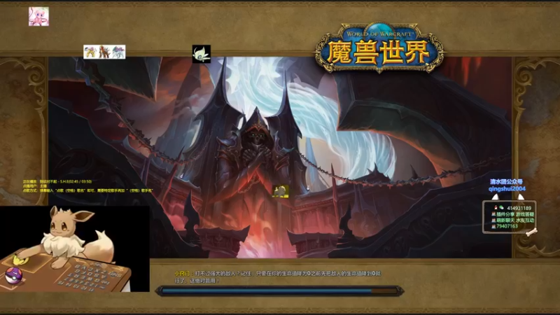 【2021-12-02 19点场】哈士城：哈士城：咸鱼模式中，右边框找我