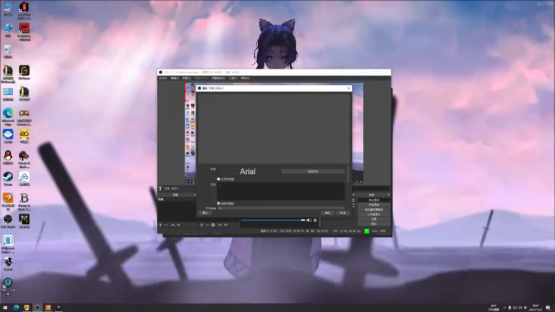 【2021-12-02 18点场】主播阿稳：PVE种田玩家.武将养成