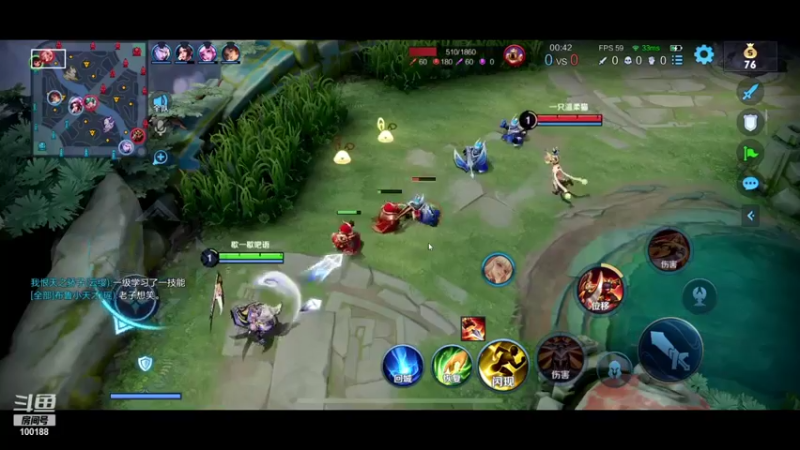 【2021-12-03 21点场】自小语：加油语语    冲