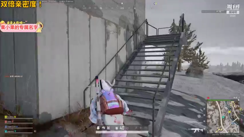 【2021-12-02 21点场】果小果是个弟弟：果小果：双倍亲密度！