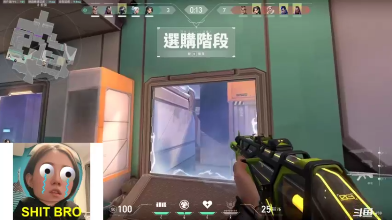 【2021-12-02 21点场】swichss：没有感情的游戏机