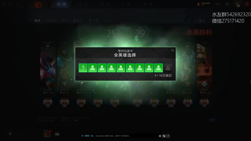 【2021-12-03 10点场】小粥泥浆：关键词：健康又阳间！