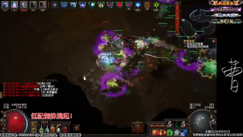 12.3号！