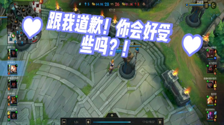人在急了的情况下，都没想到那么菜的我，都能射的那么准！！！自己都震惊了！！！