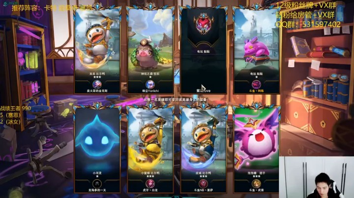 【阿陈ctw】6学者，3名流，我这还是被他一斧头劈了