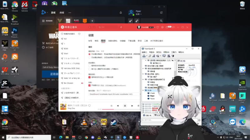【2021-12-02 18点场】Piper派酱：PLYB 周三四晚8比赛