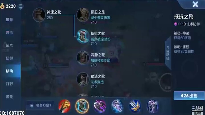 笑死 根本打不动