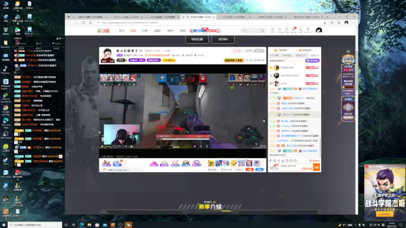 【2021-12-02 20点场】长青Allen：哈喽！十二月~