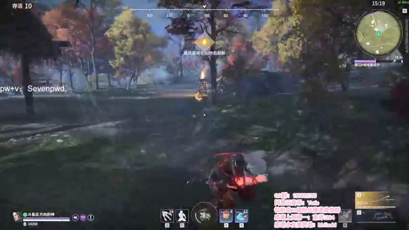 【2021-12-01 10点场】NRK反方向的神：单排猛练 季沧海人柱力