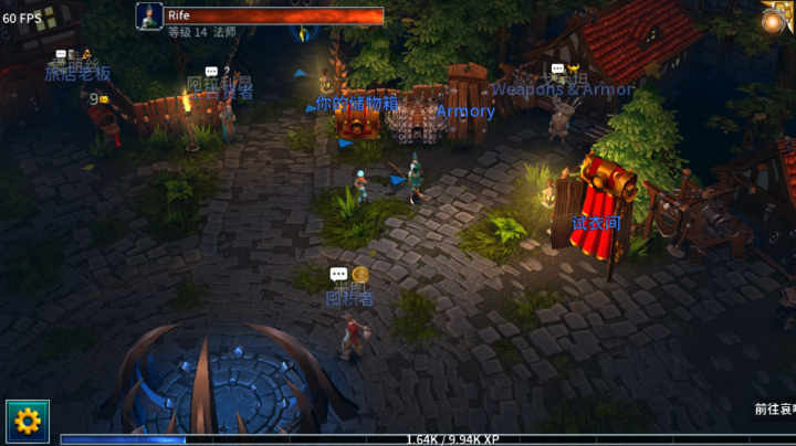 暗黑地下城模式手游：永恒之金国际服