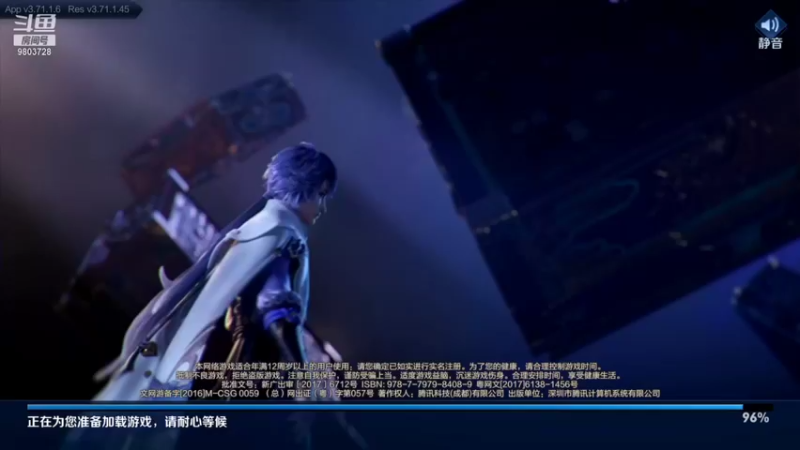 【2021-12-02 18点场】小小娥1：巅峰第二冲第一！