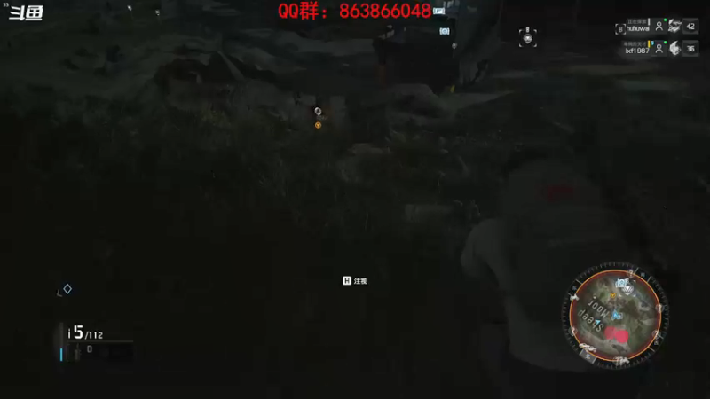 【2021-12-02 23点场】忽忽歪歪：忽忽歪歪 恍恍惚惚  玩游戏