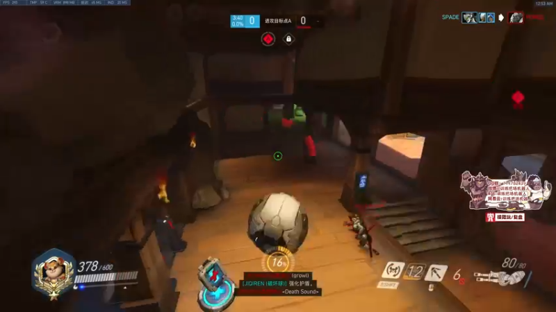 【2021-12-03 00点场】训练把场机器人：机器人：玩游戏开心就好！