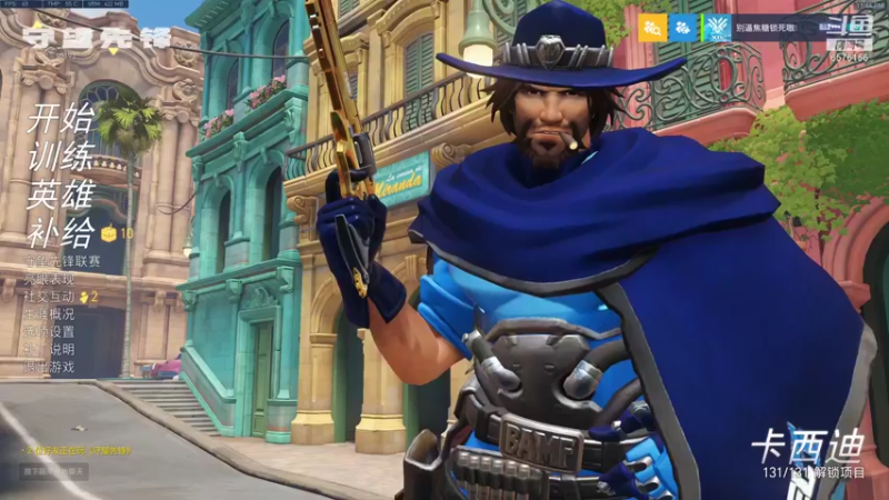 【2021-11-26 23点场】焦糖的狙：【焦糖】偷偷复活一会儿