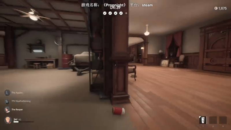 【2021-12-02 22点场】半支烟：【半支烟】新杀机游戏！